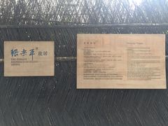 -张乐平故居