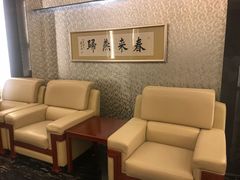 -内蒙古驻京办餐厅