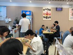 -小马牛肉面·牛骨熬制(南京博物院店)