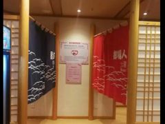 -汤泉良子.足疗按摩.SPA(中关村店)