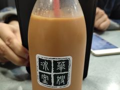 冰奶茶-华嫂冰室(尖沙咀店)