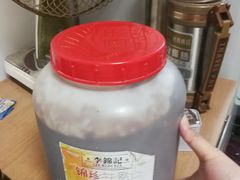 -赵府街副食店