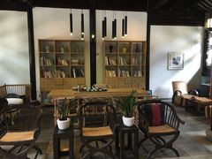 -苏州文旅花间堂·探花府酒店