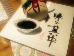 -徐记私厨(半淞园路店)