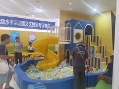 -海帆亲子游泳(顺义店)