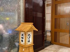 -鲔吞·和牛寿喜烧(闵行区绿瘦酒店)