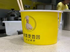 -常青麦香园(光谷华科店)