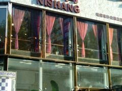 android_upload_pic-一手店(五道口店)