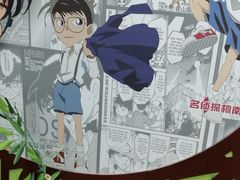 -学习谷日语培训日本留学·多语种外语教学(海淀人大分部)