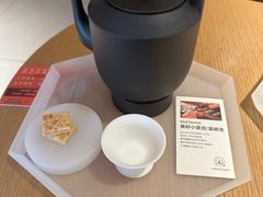 -tea’stone(新天地店)