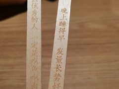 -太二酸菜鱼(赣州万象城店)