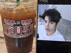 -憶廟街 X 沙角邨(太古城店)