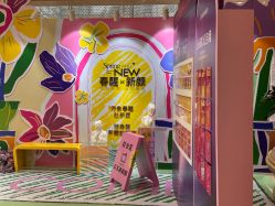-南京康美美容医院·旗舰店