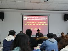 -全国青少年井冈山革命传统教育基地