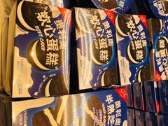 -好利来(牡丹园店)