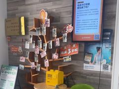 -思琪宠物医院(昆山花桥店)