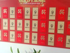 -乐老大耳道·可视采耳·禅洗·推拿(大成直营店)