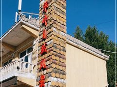 -白草畔自然风景区