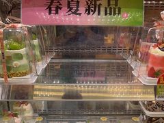 -味多美蛋糕(新和平里店)