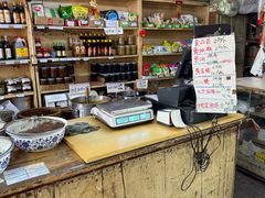 -赵府街副食店