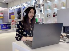 -戴尔电脑体验·维修中心(太阳宫凯德mall店)