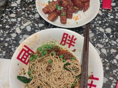 -胖妹面庄(香饵胡同店)