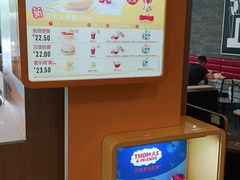 -麦当劳(上百万和城店)
