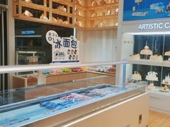-好利来(国际能源店)