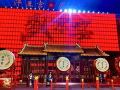 -中街·盛京龙城