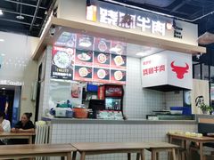 -卓锦曼购中心(国香街店)