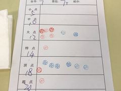 -广东温泉宾馆