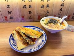 -老客满蛋饼(双塔市集店)
