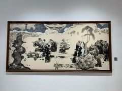 -四川美术学院美术馆