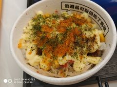 -元气寿司(金光华店)