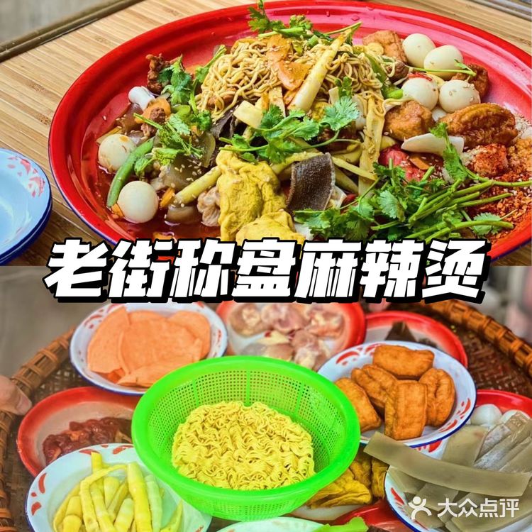 常州探店｜10月新店不完全指南，都探过了吗？