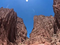 -天山神秘大峡谷