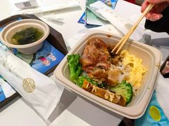 -雨林餐厅(长隆海洋王国店)