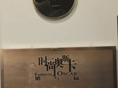 -福1088