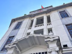 -汕头开埠文化陈列馆