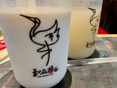 原味椰浆-和府捞面(EAC店)