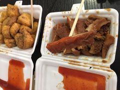 -细妹五香牛杂(步行街店)