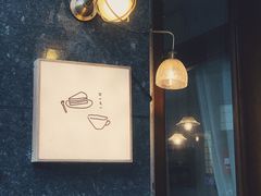-Ginko银子(青龙街店)
