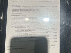 -Canada Goose加拿大鹅(北京三里屯太古里店)