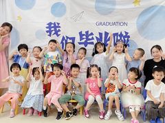 -四叶草托育园(张江园店)