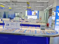 -优购镜仓(六角广场店)