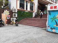 -良木缘咖啡西餐(川大店)