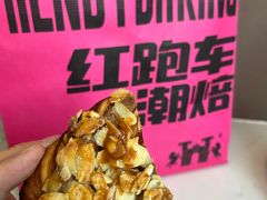 -红跑车(徐州彭城广场金地商都店)