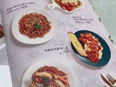 -广州保利时光里(建设大马路店)