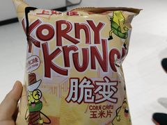 -永辉超市(嘉定宝龙广场店)