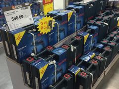 -百安居装修建材卖场(泰然店)